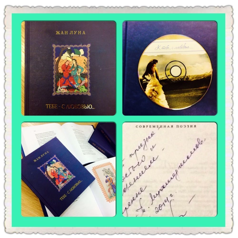 Xxx gimnastikachilar